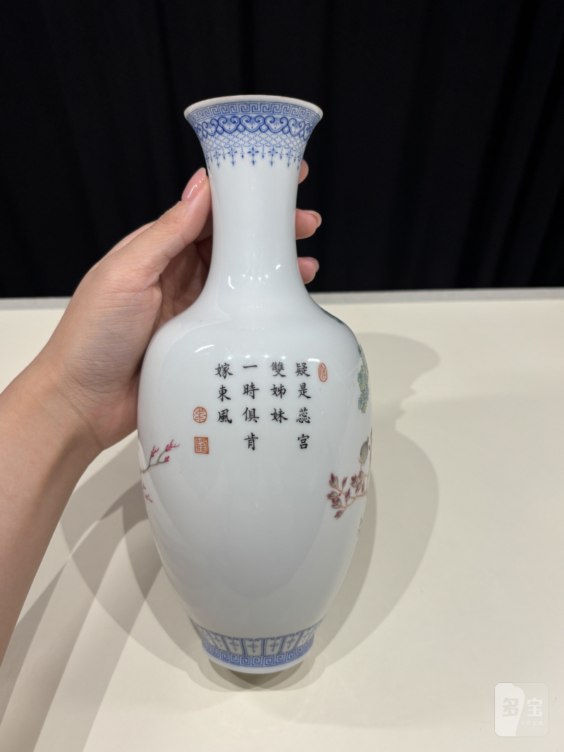 民国 珐琅锦鸡牡丹诗文瓶 - 图7